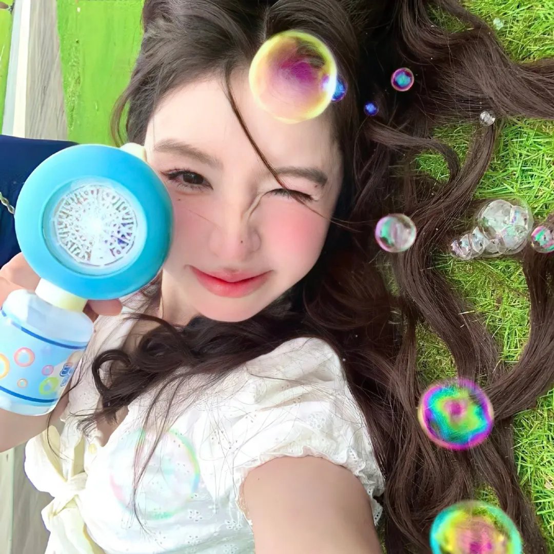 阿茹茉妮